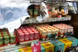 熱海プリン