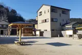藤川宿本陣跡