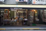 （株）トミー工芸