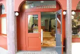 出町座