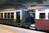 Cairns Station
