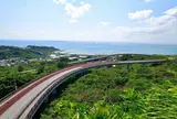 ニライカナイ橋