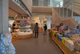 男鹿水族館GAO