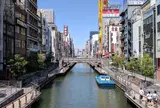 道頓堀
