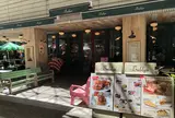 バビーズ ニューヨーク アークヒルズ