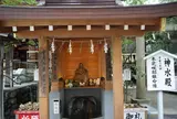 子安神社