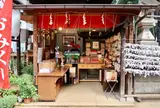 太子堂八幡神社