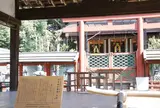 氷室神社