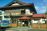 太宰治記念館「斜陽館」