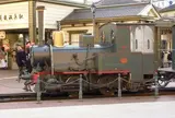 道後温泉駅
