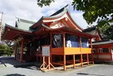 風浪宮（おふろうさん）