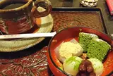 町屋カフェ環奈