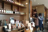 阿左美冷蔵寶登山道店