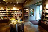 にしきや 自由が丘店