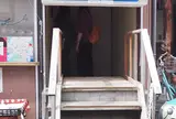 迷路のまち〜変幻自在の路地空間〜