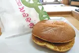 えびす製菓