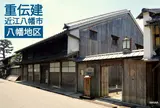 近江八幡市八幡（商家町　滋賀）