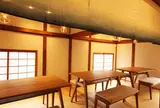 Misojyu