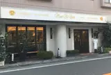 モンサンクレール