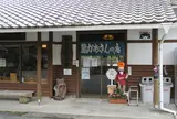 道の駅 くんま水車の里
