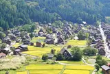 白川郷