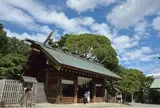 伊勢山皇大神宮/掃部山/野毛山公園