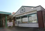 高千穂牧場