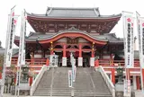 宝生院（大須観音）