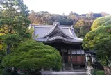 修善寺