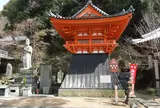 紀三井寺