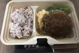賛否両論