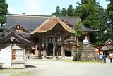 出羽神社（三神合祭殿）
