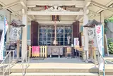銀杏岡八幡神社