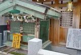 大阪天満宮（天満の天神さん）