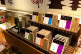 マールブランシュ 清水坂店