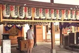 水掛不動尊