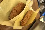 飛騨小町