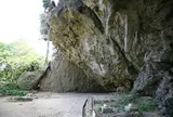 斎場御嶽
