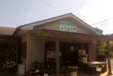 ゆうゆう市