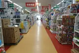 ニシムタＦＣ沖永良部店