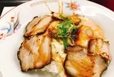 車屋食堂