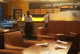 【専門店】JANAT 東京店(サロン ド テ)