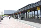道の駅 米沢