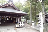 熊野皇大神社