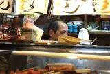 つず久