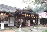櫻木神社
