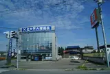 旭川から