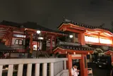 善国寺
