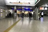 三条駅