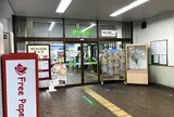松山駅